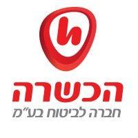 hachshara insurance company ltd - הכשרה חברה לביטוח בע"מ