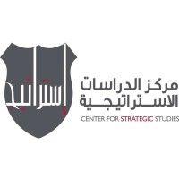 center for strategic studies - university of jordan