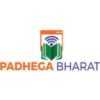 padhega bharat logo image