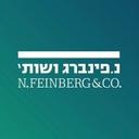 logo of N Feinberg Co