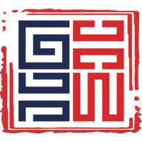 george h. w. bush foundation for u.s.-china relations logo image