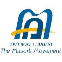 the masorti movement in israel logo image