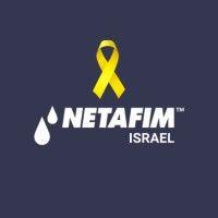 netafim israel logo image