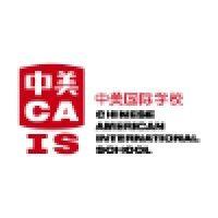 chinese american international school logo image