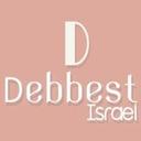 logo of Debbest Israel