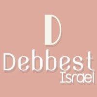 debbest israel logo image