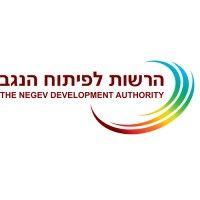 negev development authority