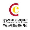 logo of Spanish Chamber Of Commerce In Korea Escck