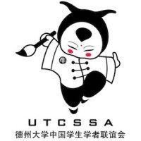 chinese students and scholars association at ut austin logo image