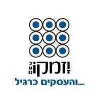 yazamco ✦ יזמקו logo image