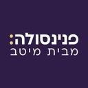 logo of Peninsula פנינסולה