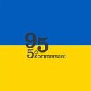 logo of Commersant Კომერსანტი