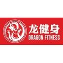 logo of Dragon Fitness China