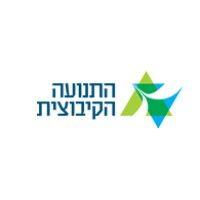 kibbutzim movment התנועה הקיבוצית logo image