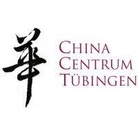 china centrum tübingen logo image