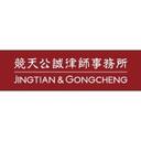 logo of Jingtian Gongcheng