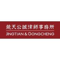 jingtian & gongcheng