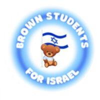 brown students for israel logo image