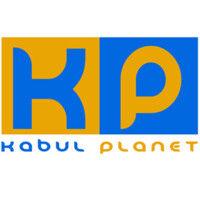 kabul planet ict services co. logo image