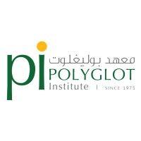 polyglot institute logo image