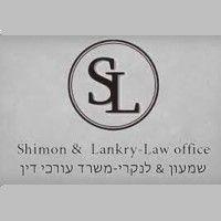 shimon & lankry-law office