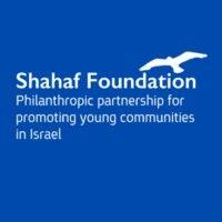 the shahaf foundation logo image