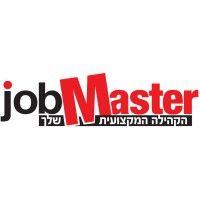 jobmaster.co.il - ג'וב מאסטר