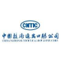 china national technical import and export corporation logo image