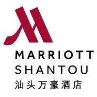 shantou marriott hotel logo image