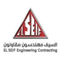 el seif engineering contracting logo image