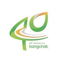 bangchak corporation public company limited logo image