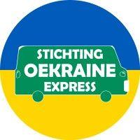 stichting oekraïne express logo image