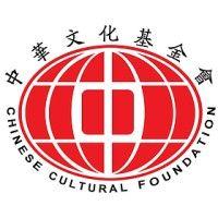 chinese cultural foundation logo image