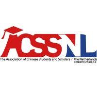 acssnl (中国留荷学生学者联合会)