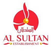 al sultan est (tanzania) - spices, coffee, cashews and beans logo image