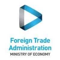 israel economic and trade mission to ghana logo image