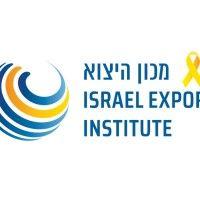 israel export institute מכון היצוא logo image