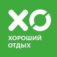 хороший отдых logo image