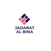 jadarat al bina limited group logo image