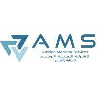 arabian mediator services logo image