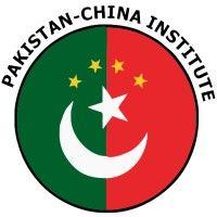 pakistan-china institute logo image