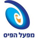 logo of Mifal Hapais