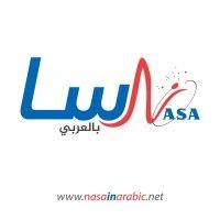 nasa in arabic logo image