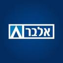 logo of Albar אלבר