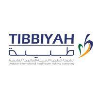 tibbiyah logo image