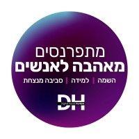 digitalhunters - בואו נצוד את העתיד שלכם יחד