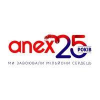 anex tour ukraine logo image