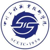 sichuan engineering technical college logo image