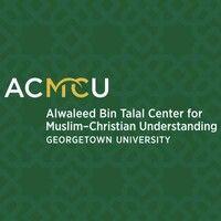 alwaleed bin talal center for muslim-christian understanding logo image