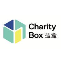 the charity box